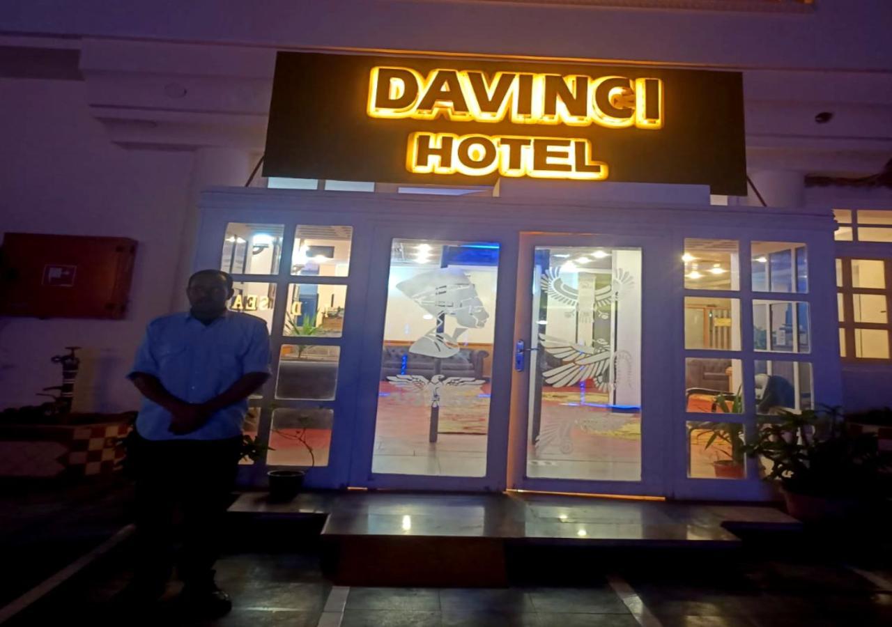 Davinci Beach Resort Hurghada Exterior foto